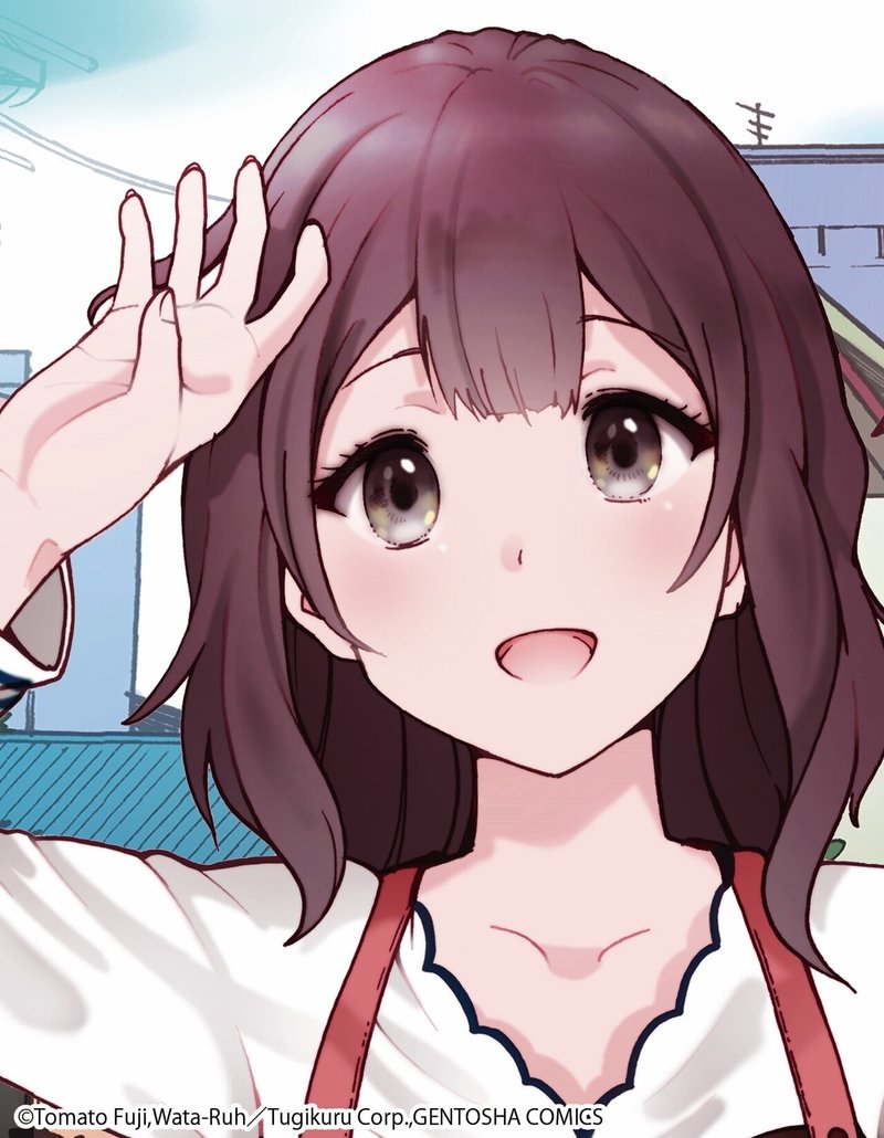 富士とまと 名古屋圏の喫茶店が舞台の漫画が始まりました 小倉トースト100変化で愛知の喫茶店を盛り上げたい Note