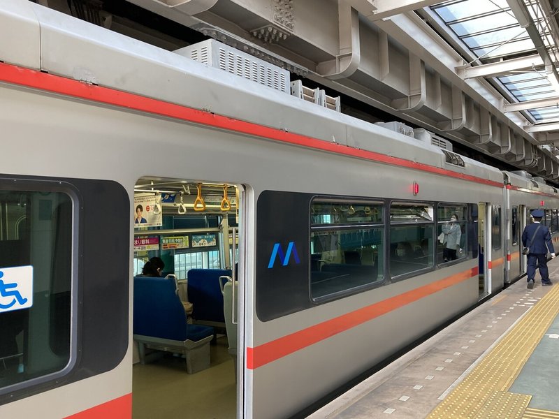 3月のお出かけ 初 湘南モノレール 海辺のサイクリング 滝野 Note