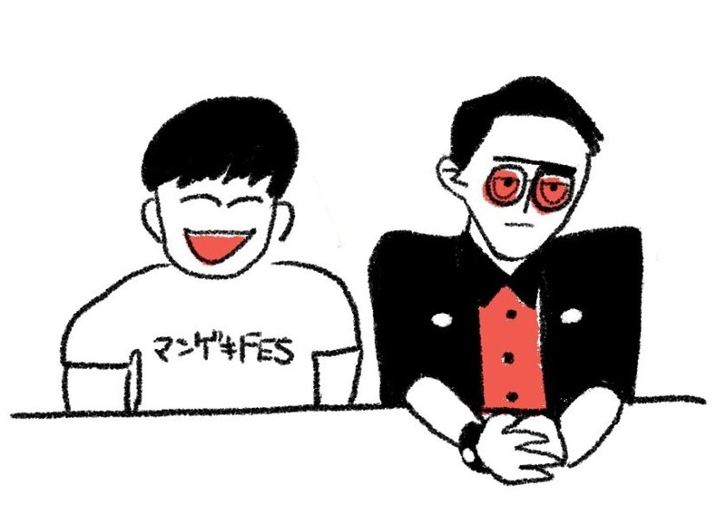 ３文字で面白い言葉 ち こ Micoshi Note