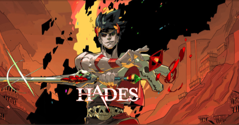 【Hades攻略】ゼウスの恩恵一覧