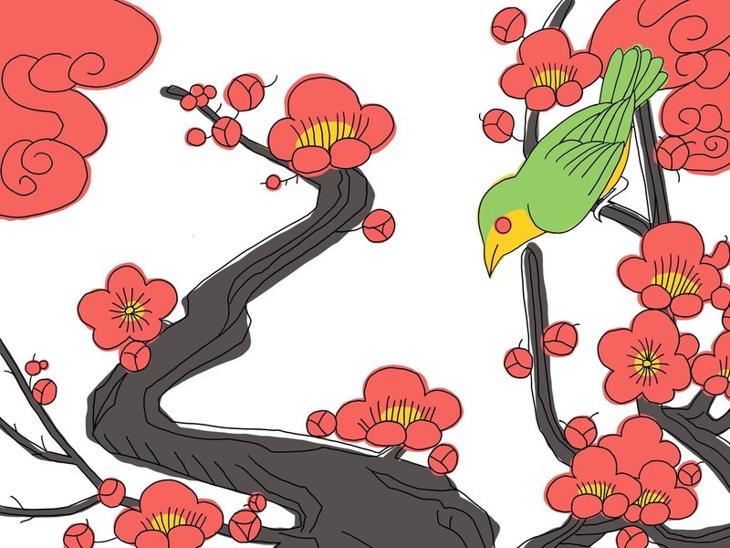 楽しむイラスト練習記 花札イラストはじめました 梅にうぐいす しち Note 楽しむイラスト練習記 花札イラストはじめました 梅にうぐいす しち Note