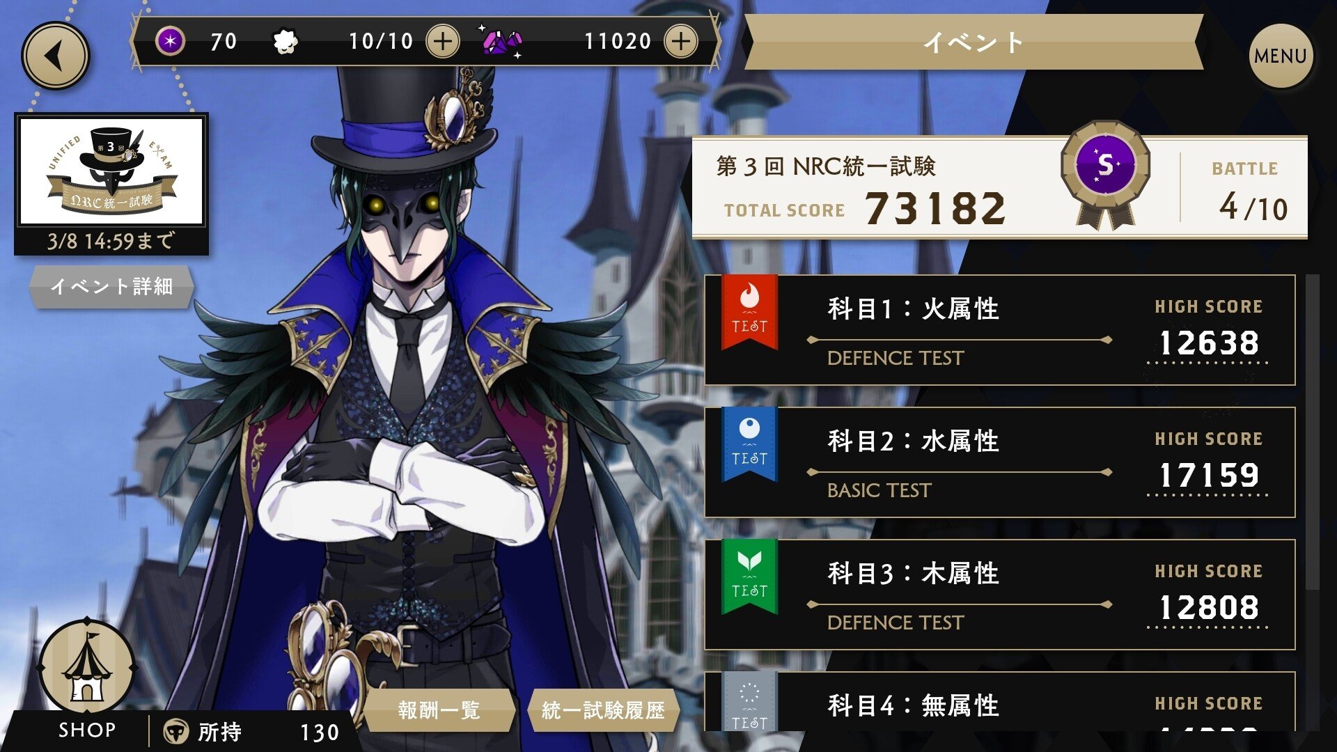 5f1381cadf8cb8b9af900e7353d61b