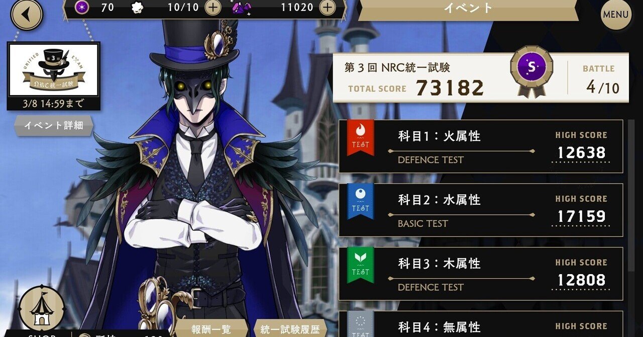 rectangle_large_type_2_5f1381c