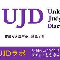 無料 海外環境のスタン落ちについて ポケモンカード あごおに Note