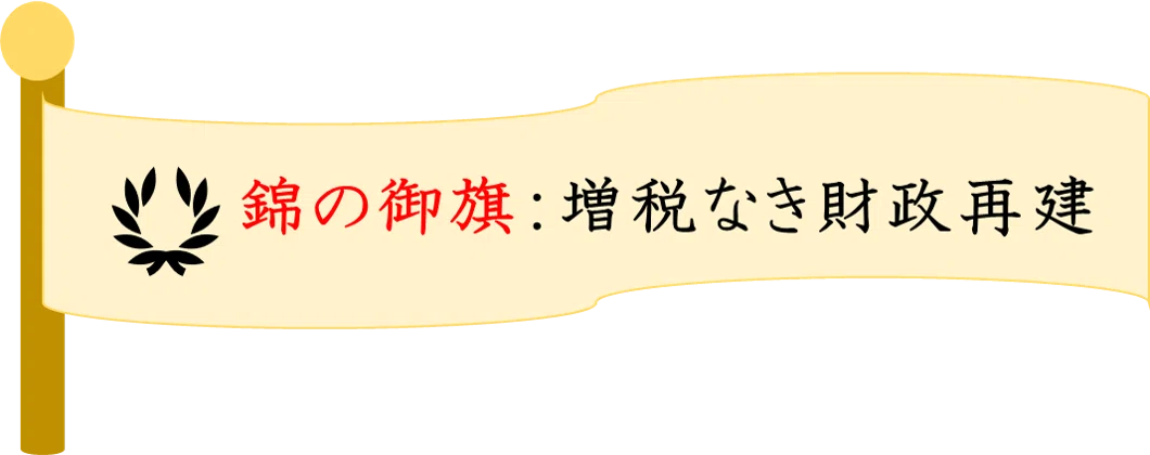 図4