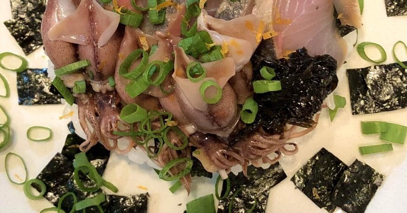 おうちごはんno 45 ホタルイカと生のり佃煮の春待つ丼 Mamige Note おうちごはんno 45 ホタルイカと生のり佃煮の春待つ丼 Mamige Note