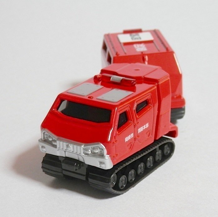 トミカ 全地形対応車 レッドサラマンダー エクストリームv 若狭たけし 漫画家 Note