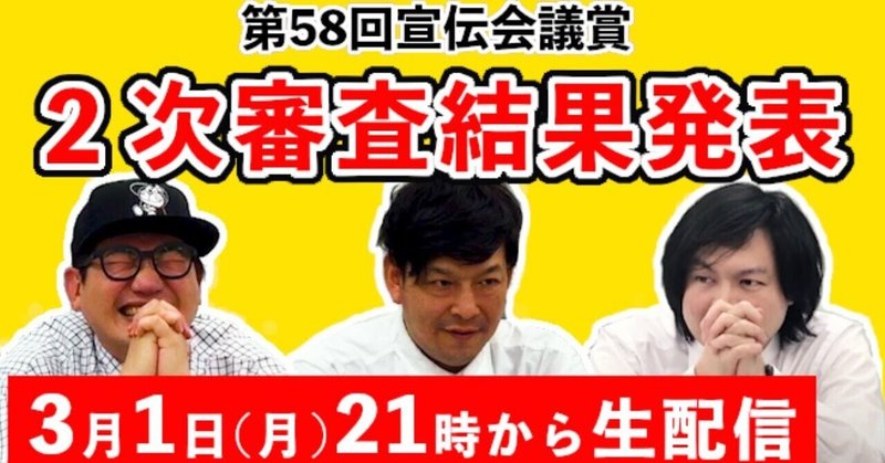 今年の最高到達点 石川カズキ Note 今年の最高到達点 石川カズキ Note