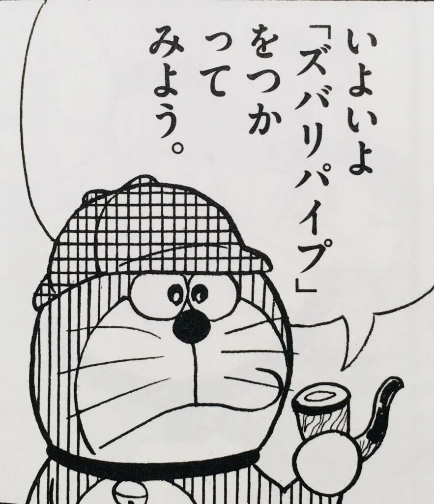 画像4
