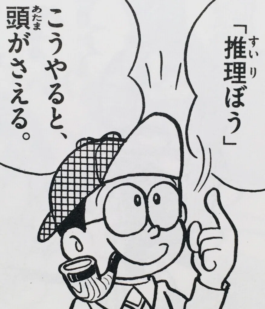 画像3
