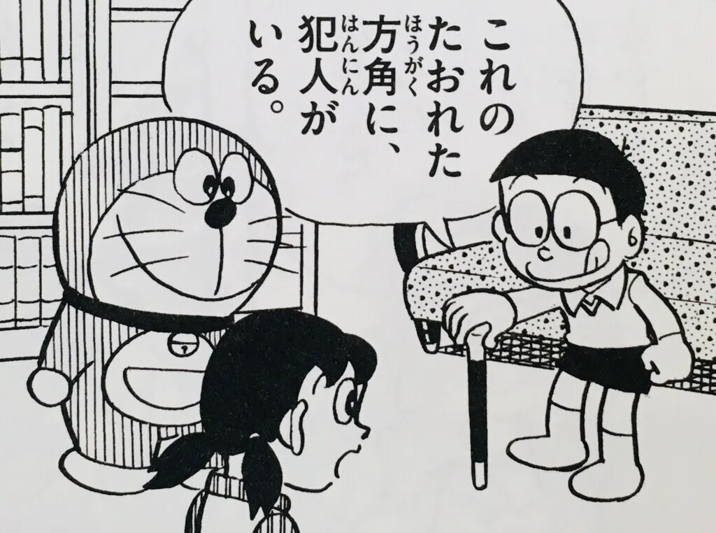 画像5