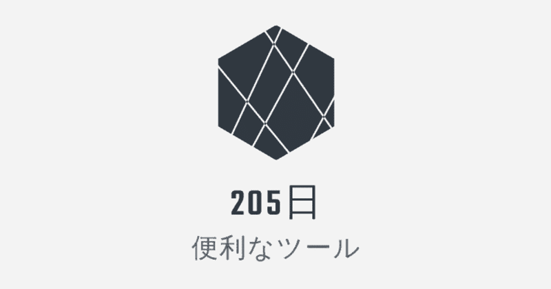 note