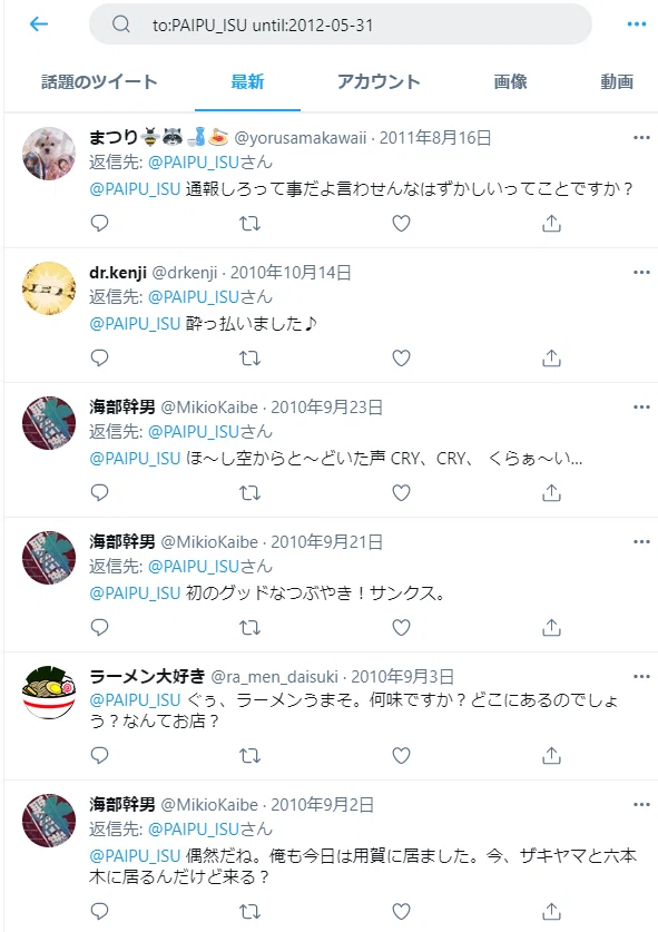 画像4