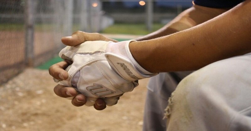 ファッション から考える高校野球文化の現在 中野慧 Planets Note ファッション から考える高校野球文化の現在 中野慧 Planets Note