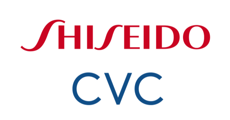 Tga独自分析 Peファンドの投資案件 Cvc Capital Partnersによる資生堂パーソナルケア事業の買収 Top Gun Advisory Note