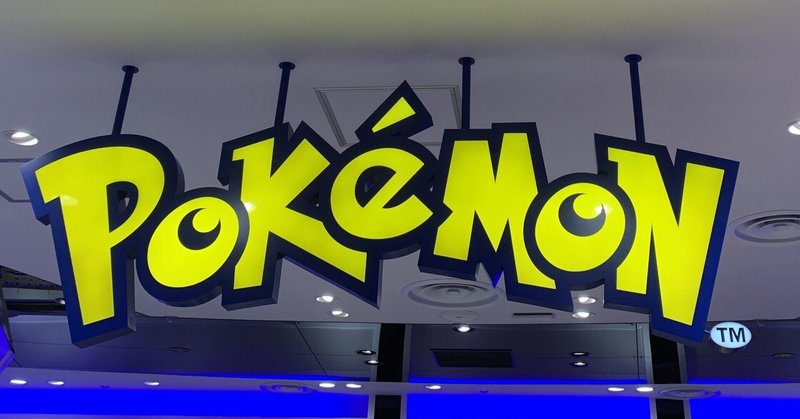 ダイヤモンドパール の新着タグ記事一覧 Note つくる つながる とどける