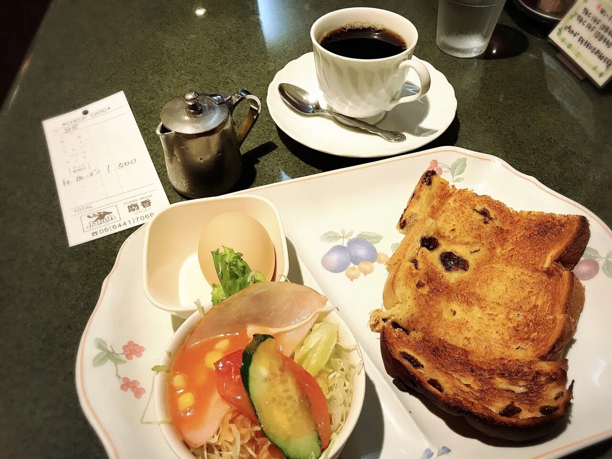 200905 喫茶 ジャコー3