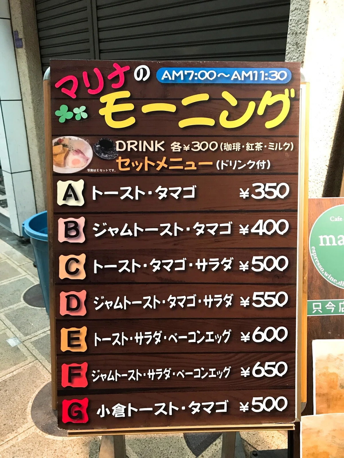 画像5