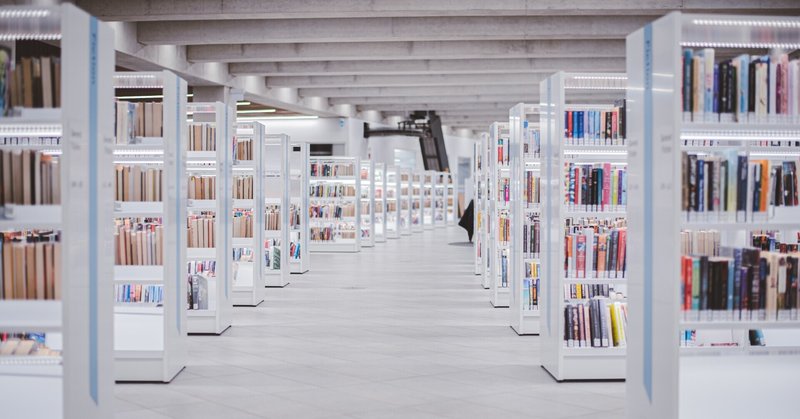 その本 図書館にあります ユウマ 大学生のじゆうちょう Note その本 図書館にあります ユウマ 大学生のじゆうちょう Note