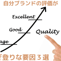 振られる男がかっこいい3つの理由とは 世界屈指の告白されメソッド専門家 関口裕樹 Note 振られる男がかっこいい3つの理由とは 世界屈指の告白されメソッド専門家 関口裕樹 Note