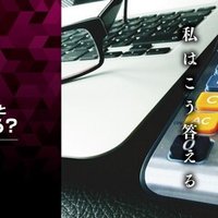 素材配布 氷文字 イラレ講座note Note