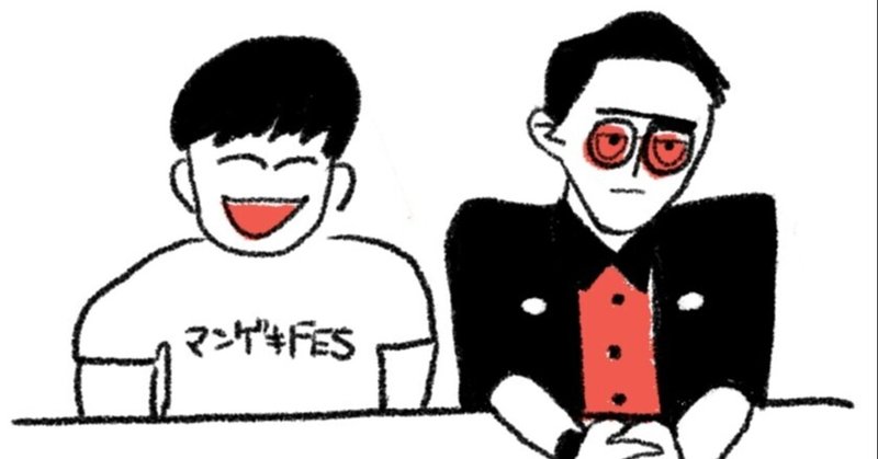 ３文字で面白い言葉 ち こ Micoshi Note
