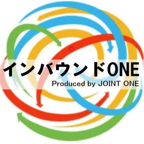 インバウンドONE　株式会社JOINT ONE