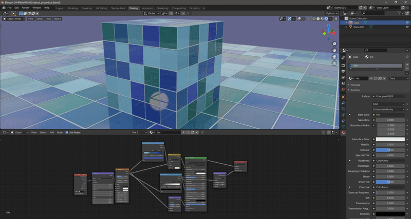 Blender プロシージャルテクスチャ 概要篇 Ari Note