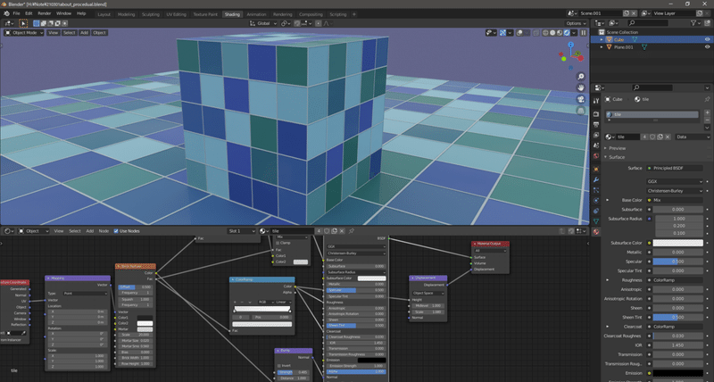 Blender プロシージャルテクスチャ 概要篇 Ari Note