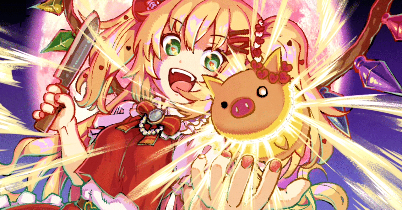 Vtuber 東方と比べることで分かるホロライブのヤバさ 庭師鳥マキ Note Vtuber 東方と比べることで分かるホロライブのヤバさ 庭師鳥マキ Note