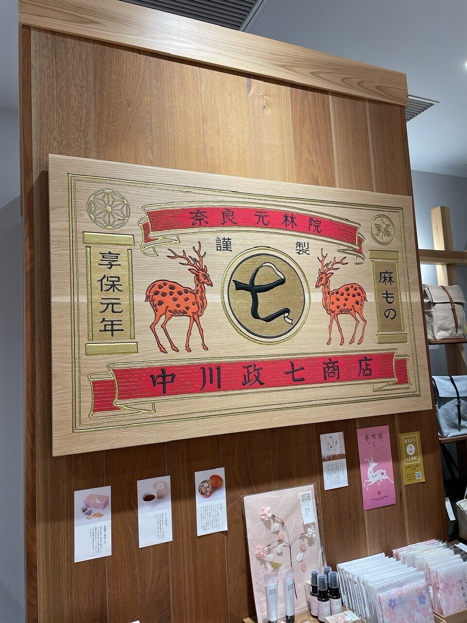 塩壺、砂糖壺 〜塩と砂糖は特性が逆だって〜？！😅｜Yukihiro🧸