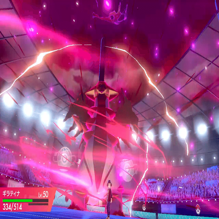 ポケモン剣盾 ギラティナ軸ゴースト統一パ 竜王戦ルール マスボ級到達 シリーズ８ レンタルパーティあり スロー Note