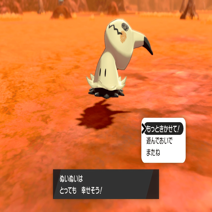 ポケモン剣盾 ギラティナ軸ゴースト統一パ 竜王戦ルール マスボ級到達 シリーズ８ レンタルパーティあり スロー Note