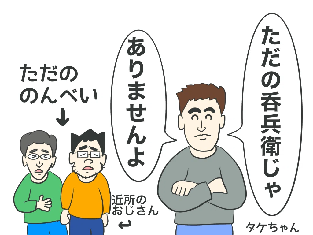 画像10