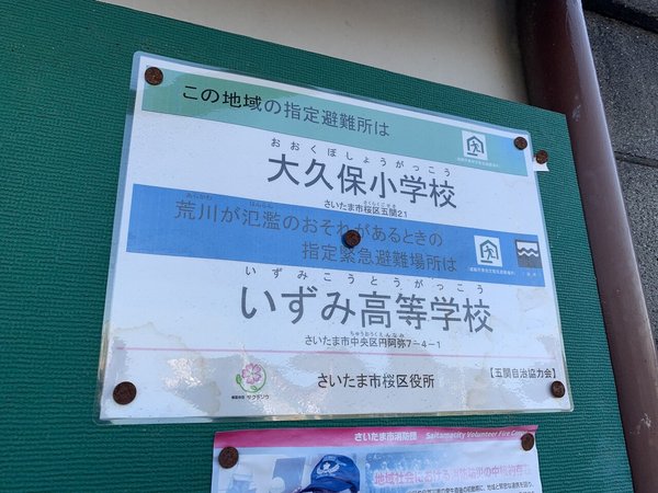 画像17