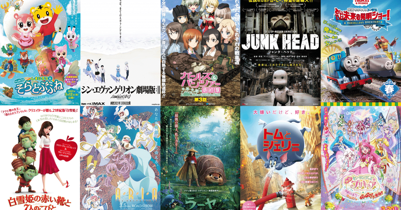洋画　邦画　アニメ　23本セット Amazon.co.jp: MEGAZONE 23 Ⅲ 解放の日[草尾毅][Laser Disc