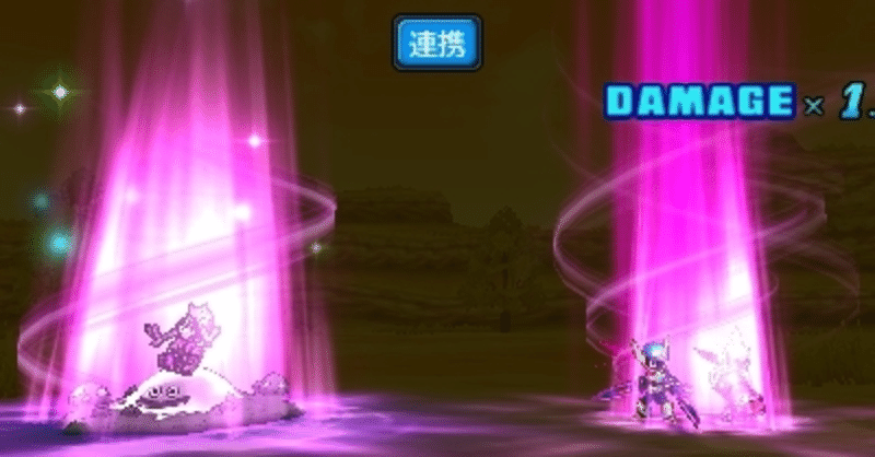 Dqmj3p の新着タグ記事一覧 Note つくる つながる とどける Dqmj3p の新着タグ記事一覧 Note つくる つながる とどける