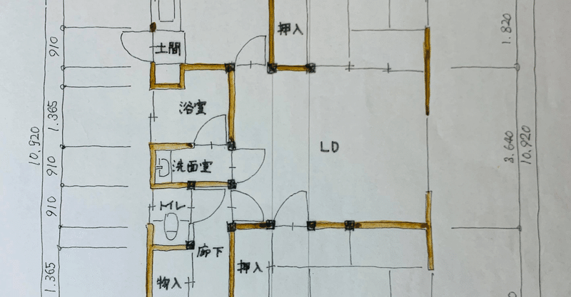 空き家再生ものがたり／『畑の家』＠千葉