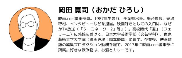 鬼滅の刃 興行収入400億円は どれだけすごいのか 映画の大ヒット 興収10億円が目安 映画 Comニュースpvプレイバック 21年3月1週 映画 Com Style Note