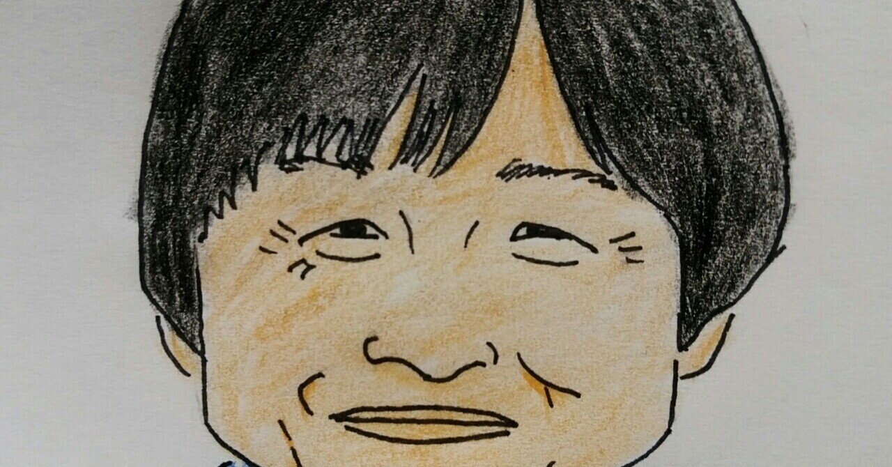 ば から始まる有名人 とうちゃんきりん Note