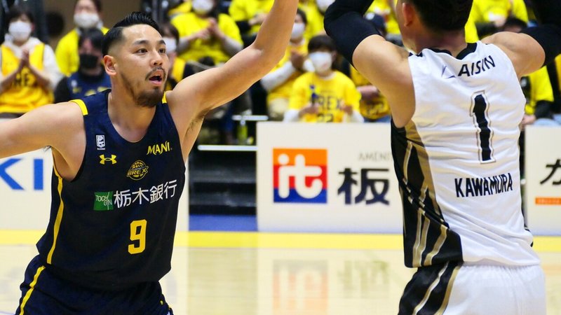 遠藤祐亮をもっと好きになる 宇都宮ブレックスの試合観戦 きんきんきん Note