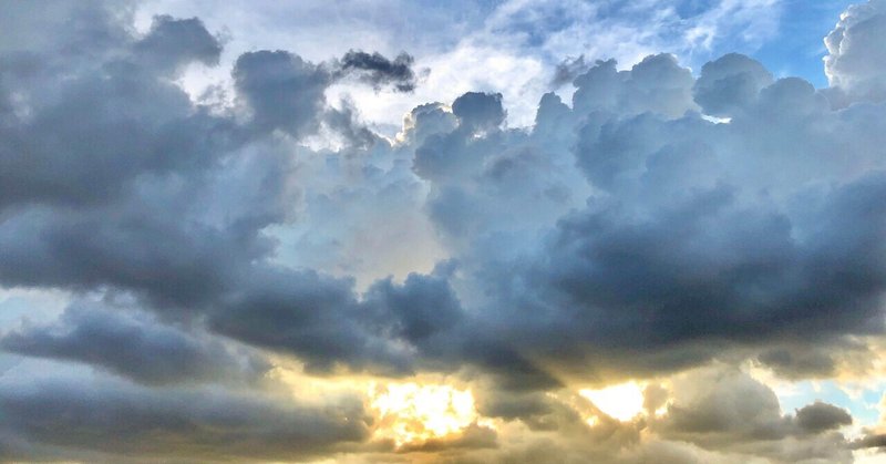 雲上人 の新着タグ記事一覧 note つくる つながる とどける