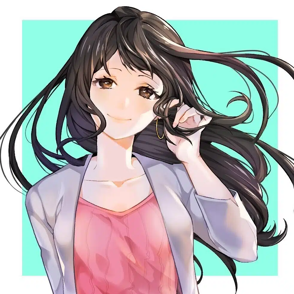 れお