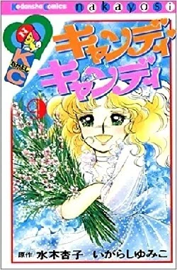 画像1