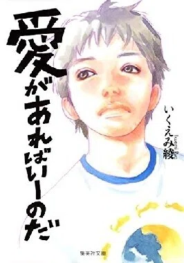 画像7