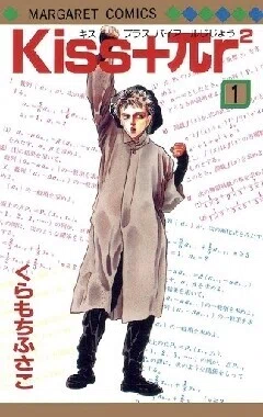 画像9