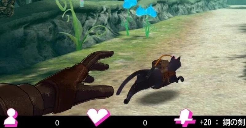 3dのネコが走っています ゲーム制作とプレイ日報 たらひろ Note