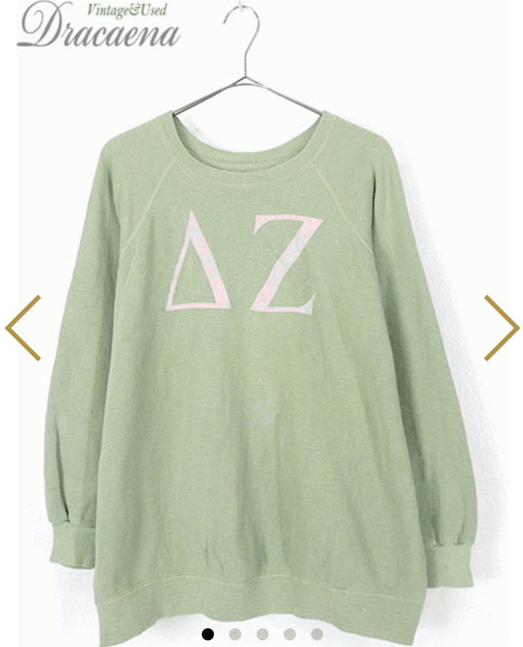 わたしが今月買いたかったけど買わなかった服 2月編｜津隈真歩