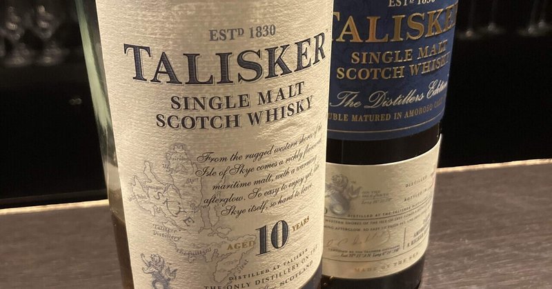 映画とお酒 ウイスキーシーンに注目 女王陛下の007 007ワールド イズ ノット イナッフ ウイスキー tatsuhiko sakamoto note