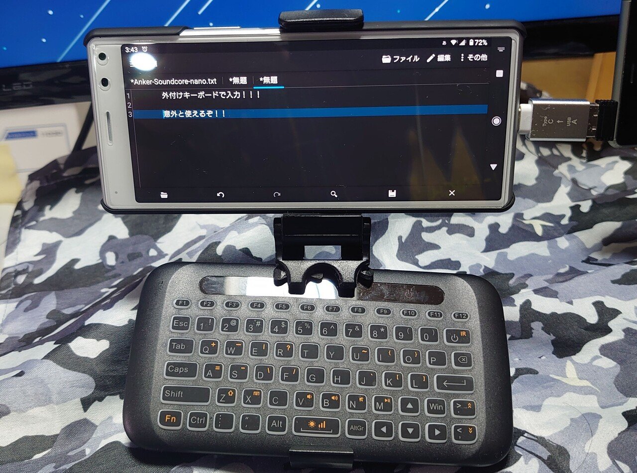 ガジェット スマートフォン キーボード 21 04 04更新 お げさん Note ガジェット スマートフォン キーボード 21 04 04更新 お げさん Note